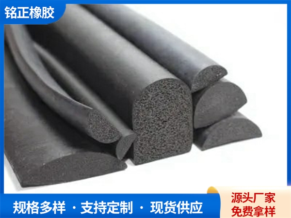 軟硬復(fù)合密封條