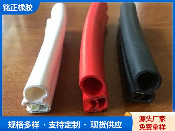 橡塑PVC密封條